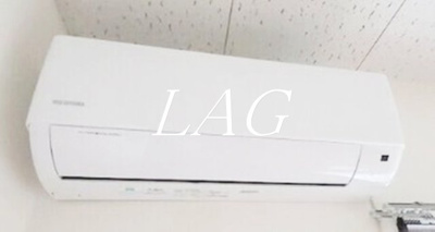 【設備】 | パストラル西生田 | エアコンです。