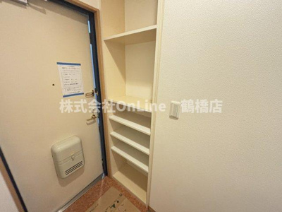 【収納】 | Chambord