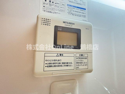 【その他】 | Chambord