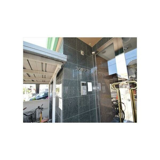 【その他】 | ファンタジア２１