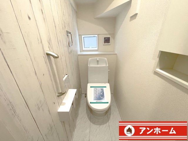大和高田市西坊城１号棟のトイレ|シンプルで使いやすいトイレです