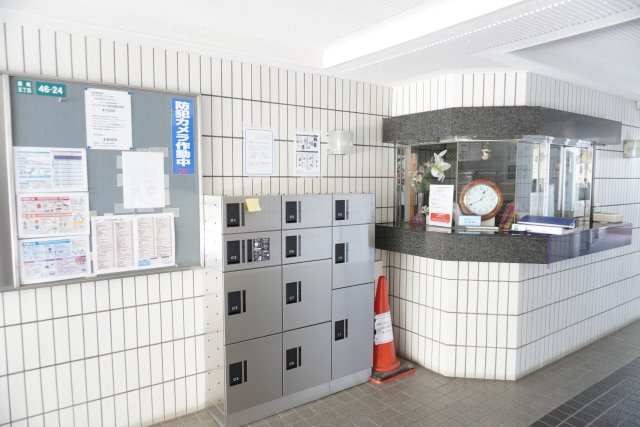 グリーンパーク瀬崎町のその他共用部分|宅配BOX