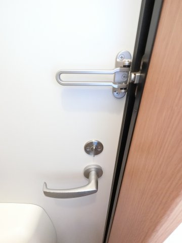 【セキュリティ】