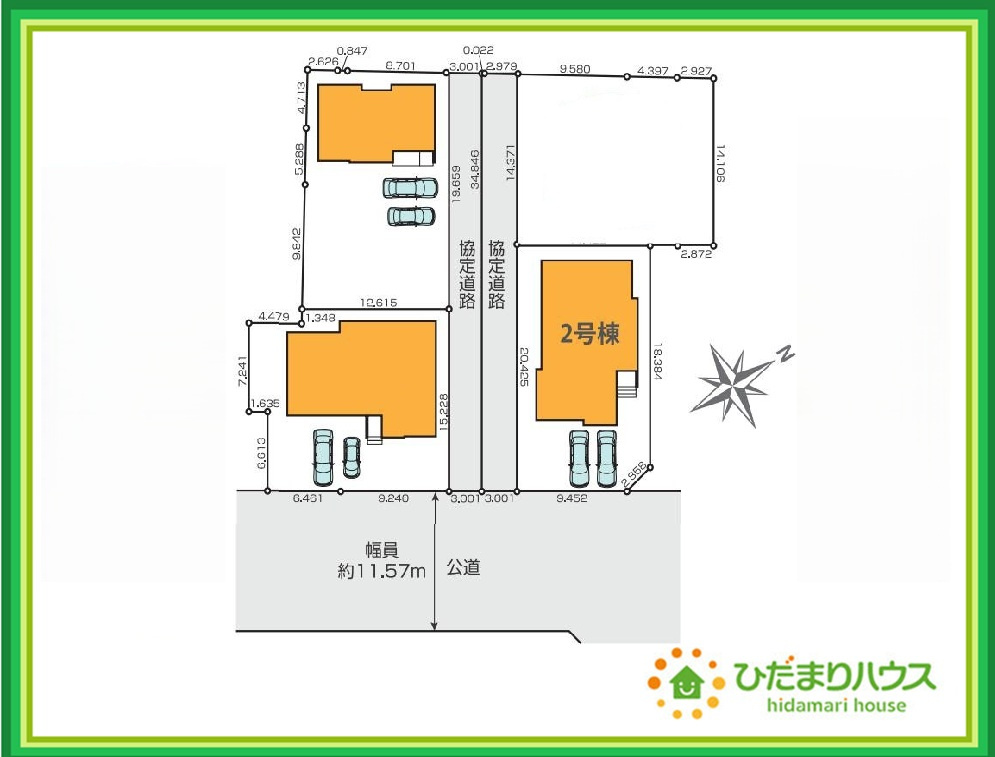 ひたちなか市足崎1期　新築戸建　2号棟の区画図|駐車場2台止められます(^^♪