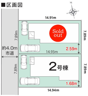 【区画図】 | 【仲介手数料無料！！】日野市大坂上3丁目　新築戸建て（全2棟）1号棟　5590万円