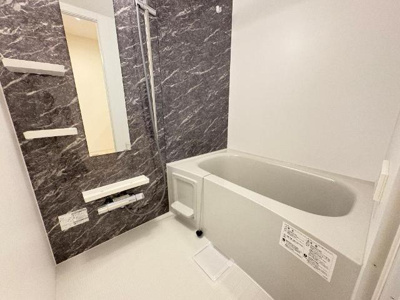 【浴室】 | エクセルメゾン | ユニットバス