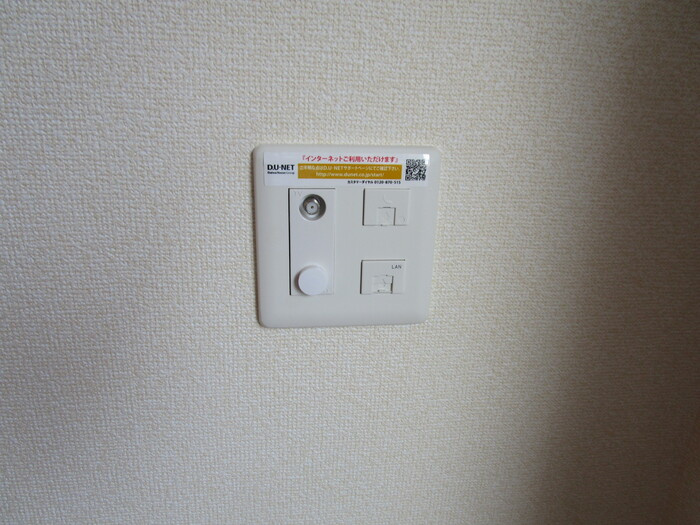 D-ｒooｍ大崎の設備