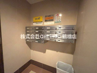 【その他共用部分】