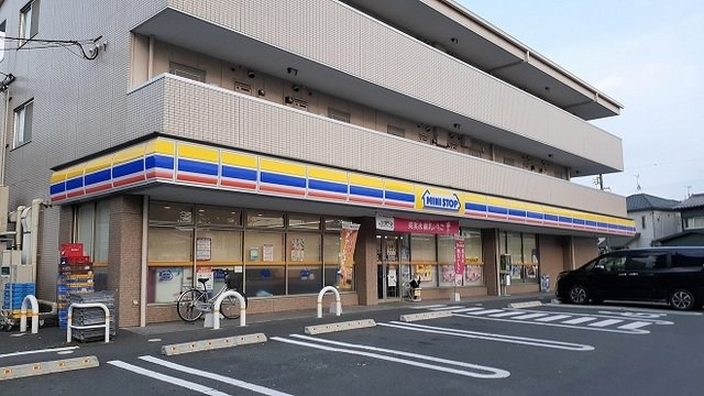 フリージアＢの周辺|ミニストップまで200m