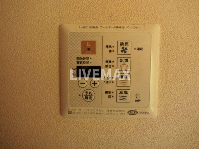 【設備】プレサンス京大東