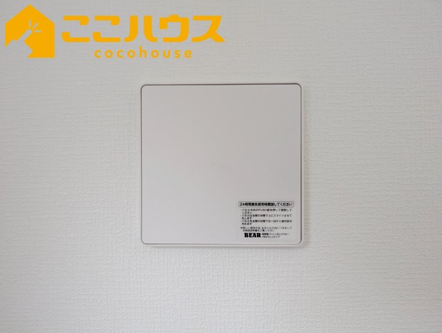 豊見城市名嘉地　新築戸建て　全3棟　2号棟の設備|24時間換気システム