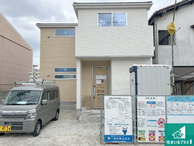 貝塚市久保　第9期　新築一戸建て