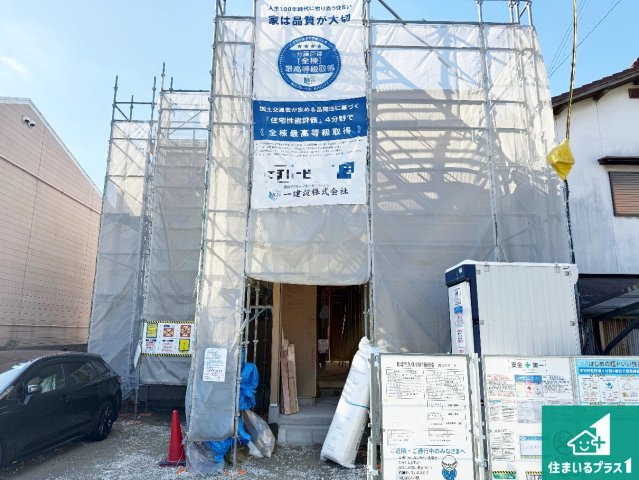 貝塚市久保　第9期　新築一戸建ての外観|現在の進捗状況です！順調に作業進行中、完成が待ち遠しいです！詳細の間取り等、お気軽にお問い合わせください！