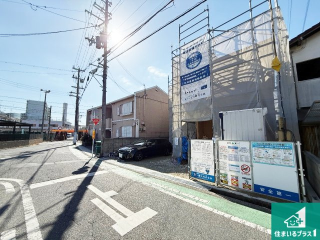 貝塚市久保　第9期　新築一戸建ての前面道路含む現地写真|周辺は落ち着いた街並みの住宅地！子育てがしやすい住環境です！まだ未完成ですが、現地でしかわからない事もございます。是非一度ご覧ください。
