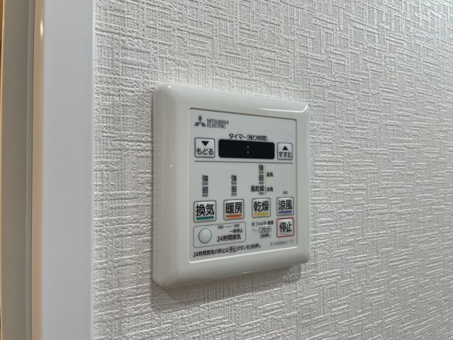 【】の画像