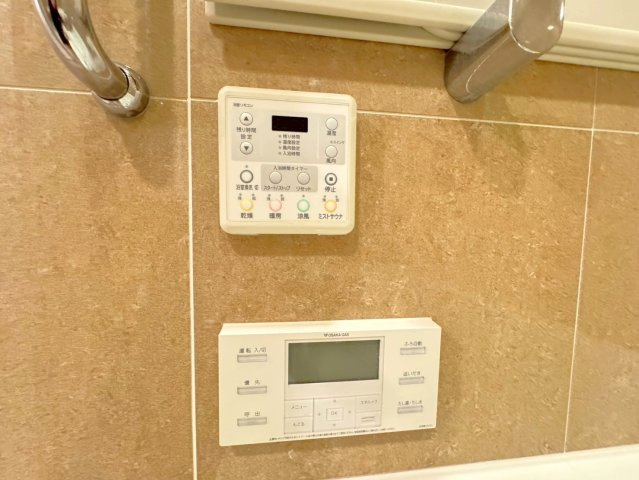 駅徒歩３分の駅近☆７階につき眺望良好☆リビング床暖房付２ＬＤＫ☆クラッシィハウス御池柳馬場の浴室|浴室リモコン＆浴室暖房乾燥機リモコン