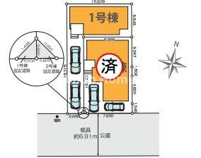 【区画図】 | 足立区神明2丁目新築分譲住宅 | 【区画図】南道路！