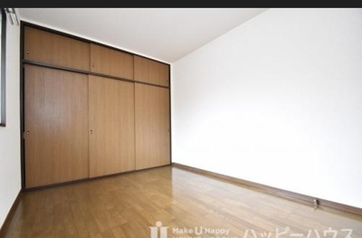 【洋室】 | サンライズ那珂川