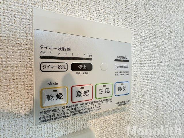 ヴィラサローネの設備