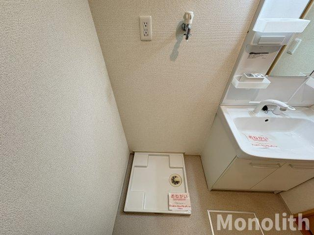 ヴィラサローネのその他