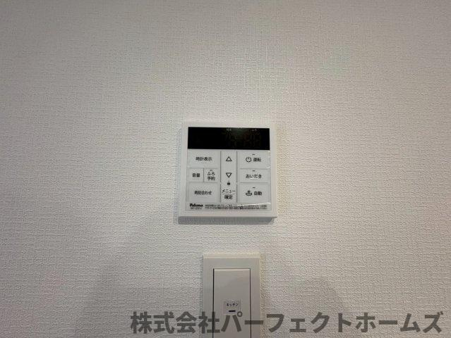 北中振1丁目戸建の設備