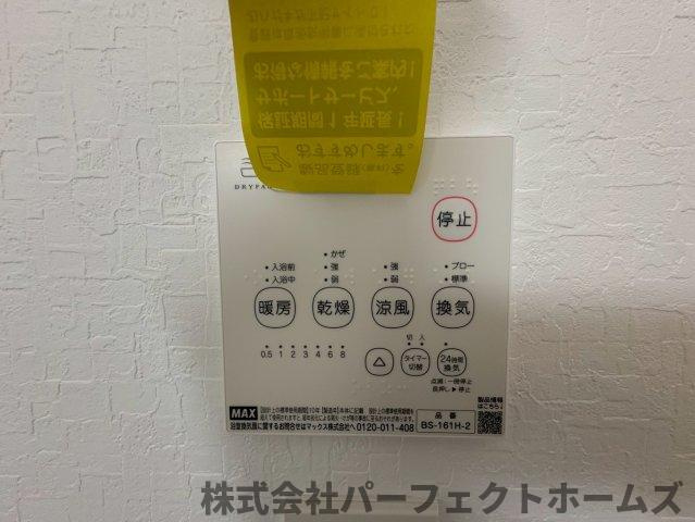北中振1丁目戸建の設備