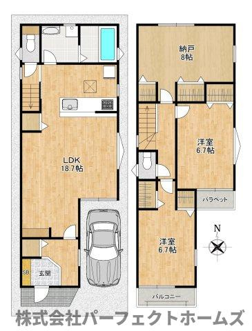 北中振1丁目戸建の間取り