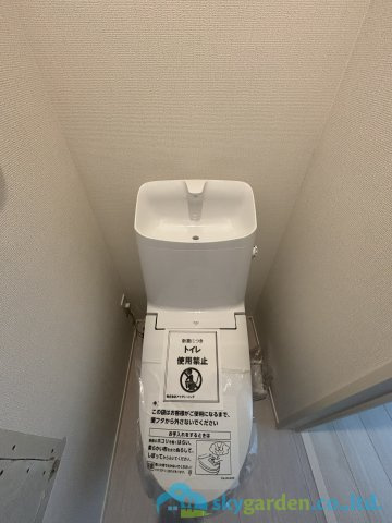 伊勢原市下糟屋2期　新築戸建　全5棟2号棟のトイレ