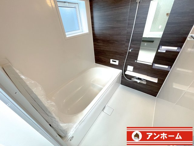 大和高田市西坊城2号棟の浴室|お風呂です