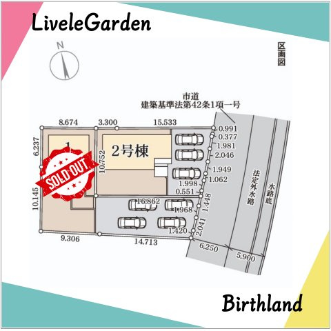新築戸建・新築建売　いわき市勿来町関田西２丁目１期　勿来二小・勿来二中の区画図|駐車スペース３台可能（車種による）