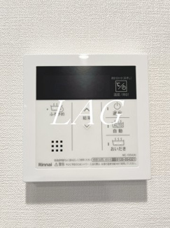 【その他】 | ルーツ新都心