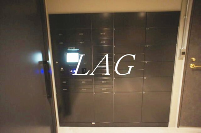 【その他共用部分】 | スタンズ門前仲町 | 集合ポストです。