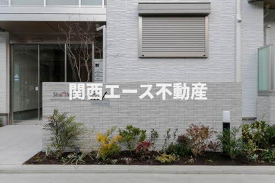 【その他共用部分】 | Shamaison Ciel