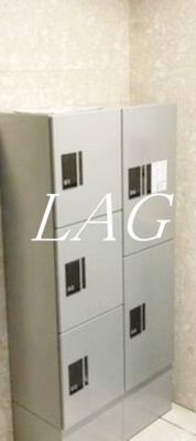 【その他共用部分】 | ＳＰＥＲＡＮＺＡ | 宅配ボックスです。