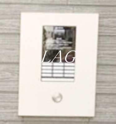 【セキュリティ】 | アリビオ西新井 | オートロックです。