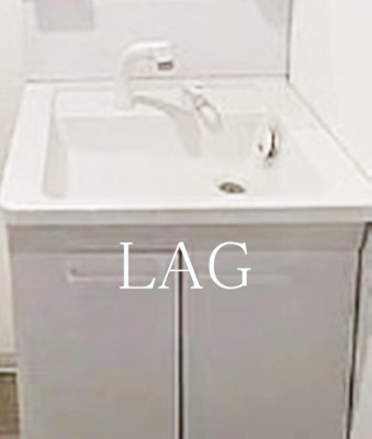 【洗面所】 | アリビオ西新井 | 洗面台です。