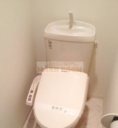 ルヴェール上荻のトイレ