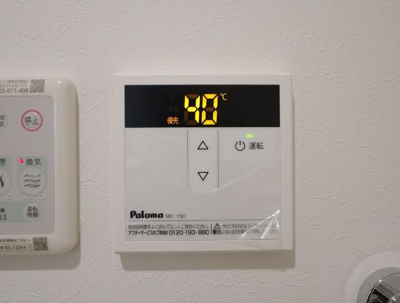 【設備】 | イルトラッツォ梅島