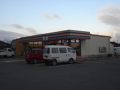 【収納】 | 小野ロイヤルハイツ | 下駄箱