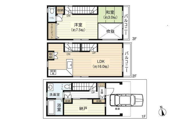【間取り】 | 東住吉区鷹合３丁目　戸建 | 改装済の2LDK♪
大きな納戸とカースペースがあります。