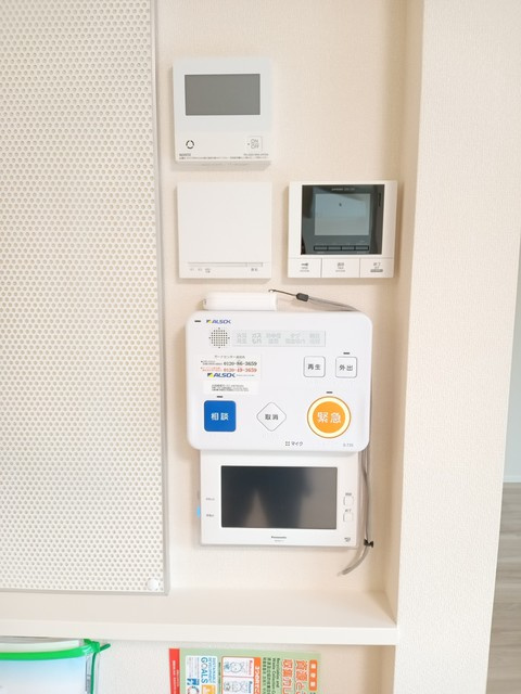 (シニア限定)ヘーベルヴィレッジクレイプマートルのセキュリティ