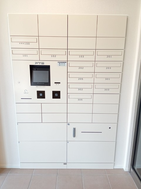 (シニア限定)ヘーベルヴィレッジクレイプマートルのその他共用部分|宅配ボックス一体型のメールBOX