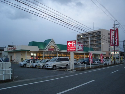 【周辺】 | アンシャンテ | マックスバリューまで700ｍ