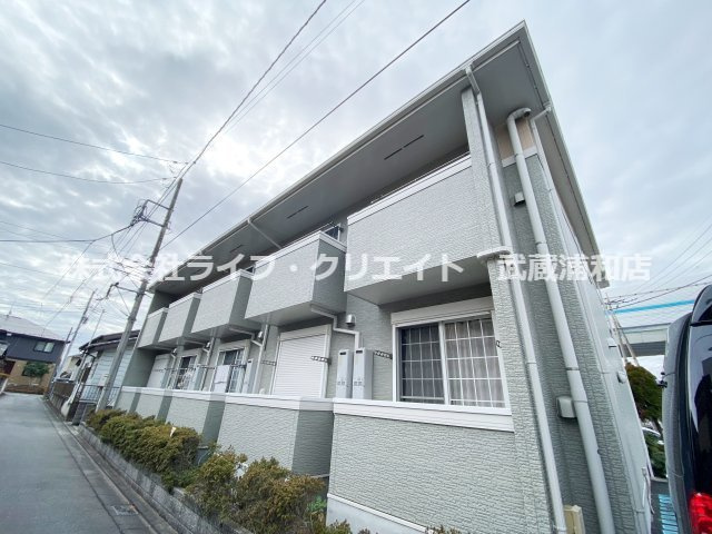 セントローレンス