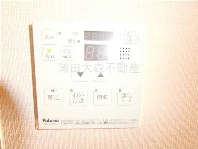 XEBEC池上Ⅲの設備