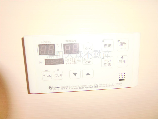 XEBEC池上Ⅲの設備