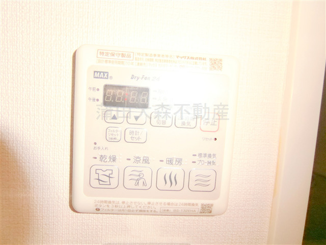 XEBEC池上Ⅲの設備