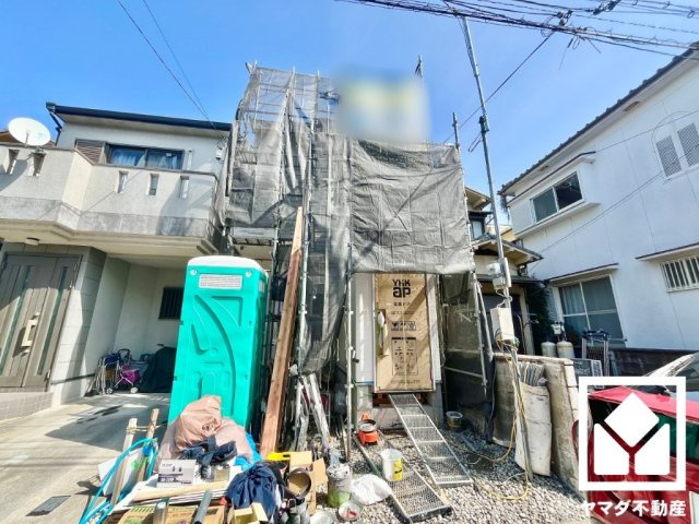 宇治市宇治矢落