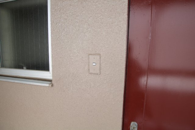 【セキュリティ】