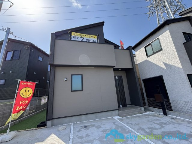 伊勢原市下糟屋2期　新築戸建　全5棟1号棟